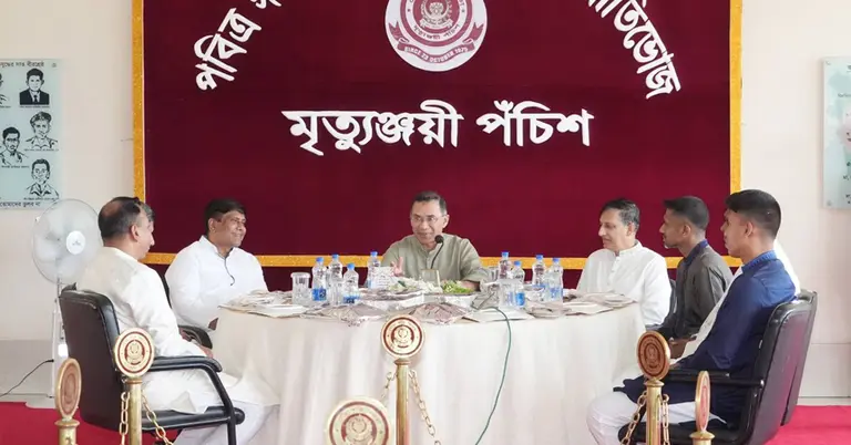 প্রীতিভোজে প্রধানমন্ত্রী তারেক রহমান